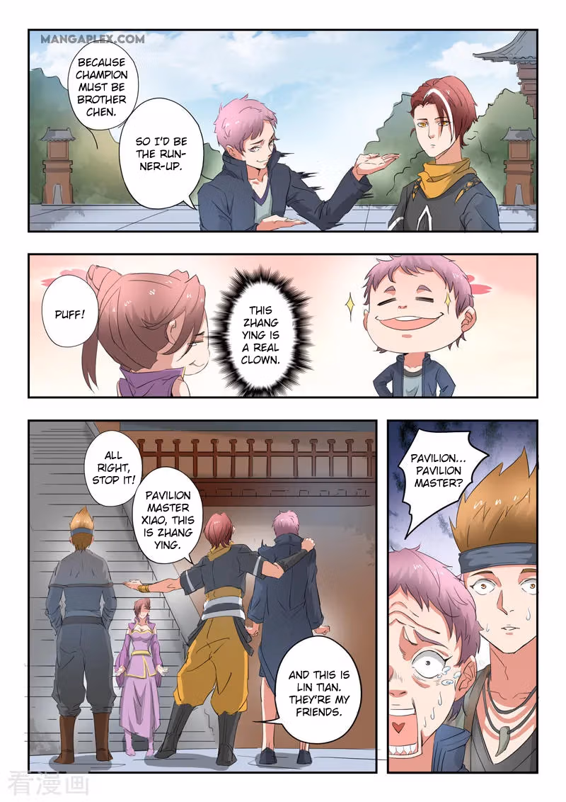 Read Martial Master chapter 391 image 2 on Lezhin