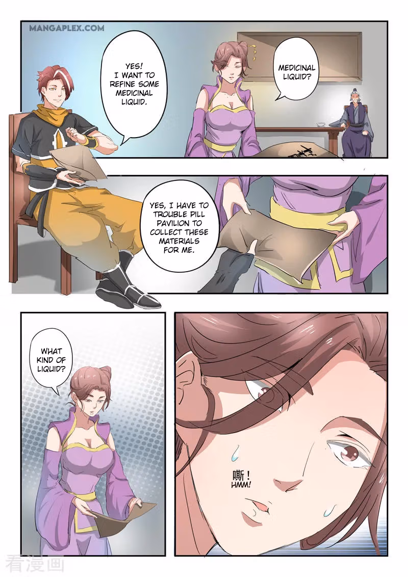 Read Martial Master chapter 391 image 6 on Lezhin