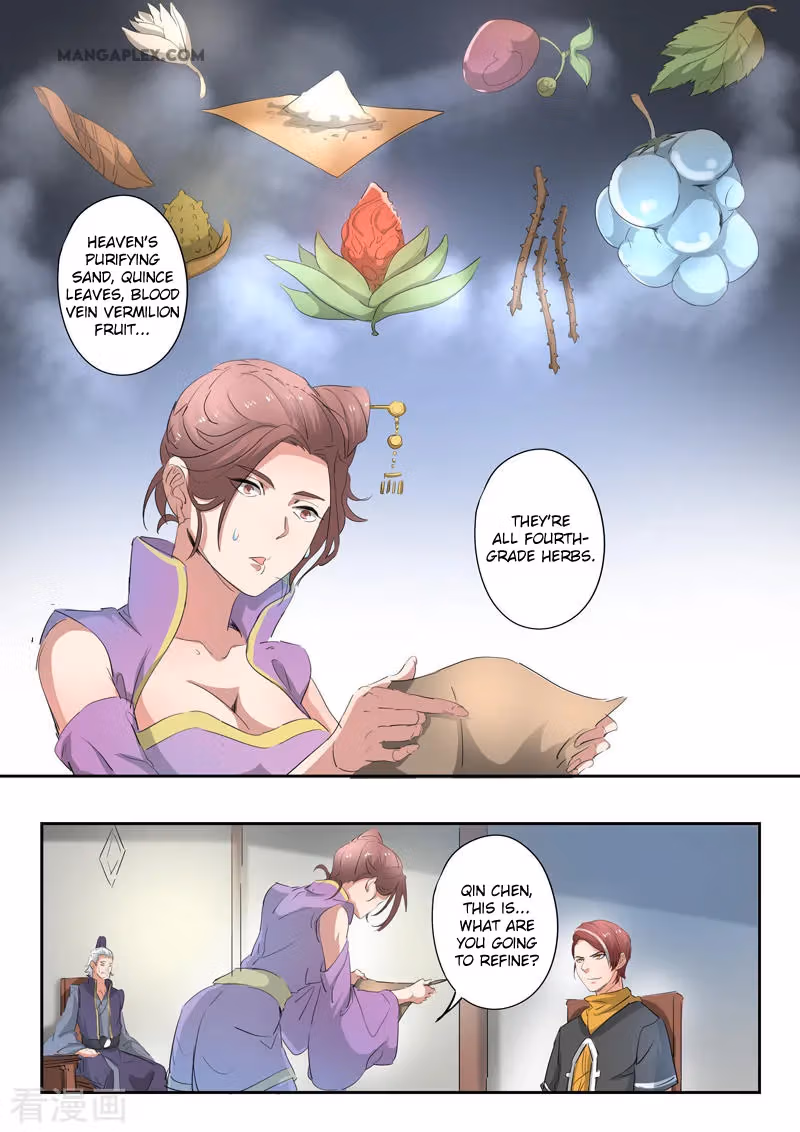 Read Martial Master chapter 391 image 7 on Lezhin