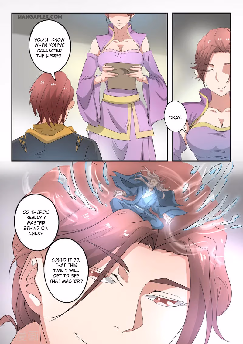 Read Martial Master chapter 391 image 8 on Lezhin