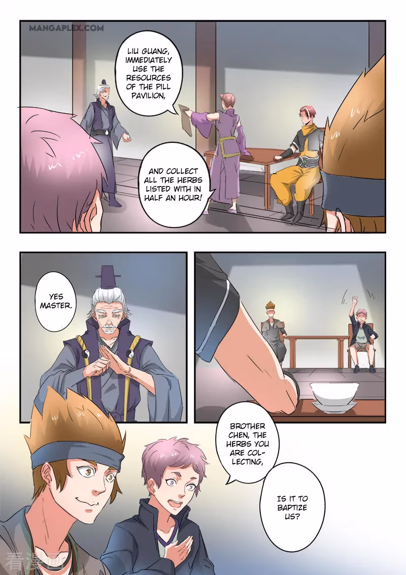 Read Martial Master chapter 391 image 9 on Lezhin