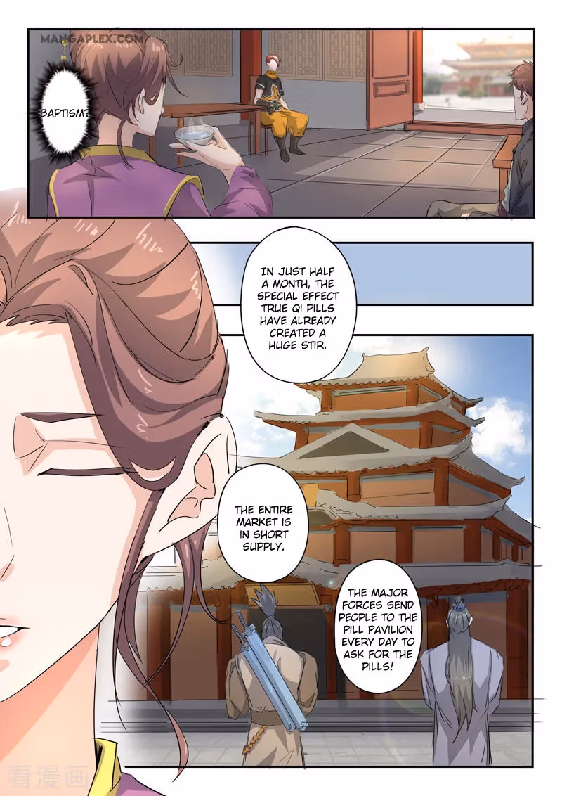 Read Martial Master chapter 392 image 1 on Lezhin