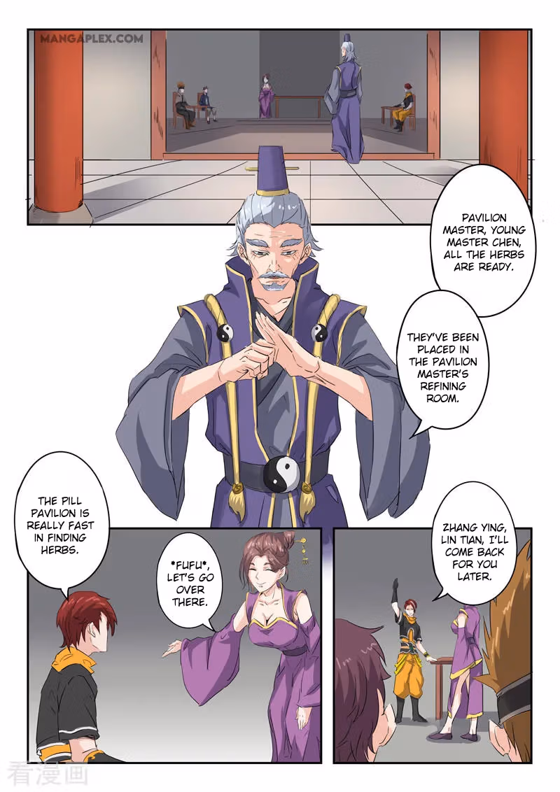 Read Martial Master chapter 392 image 4 on Lezhin