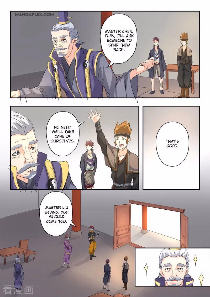 Read Martial Master chapter 392 image 5 on Lezhin