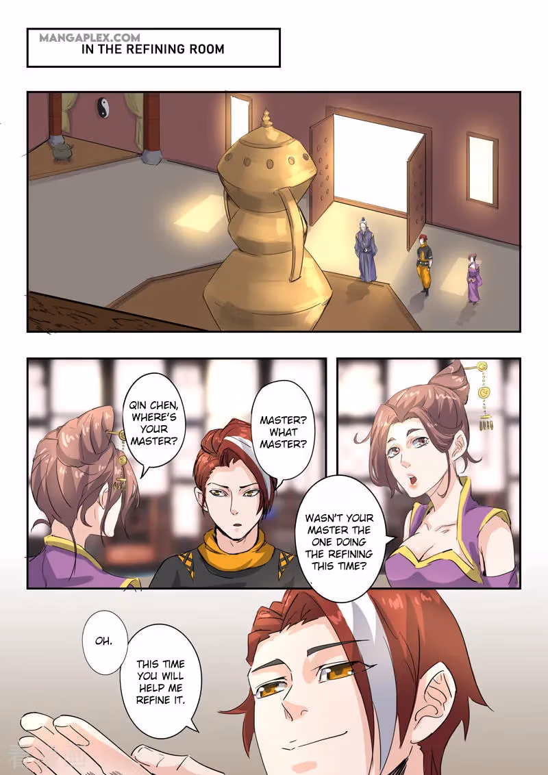 Read Martial Master chapter 392 image 7 on Lezhin