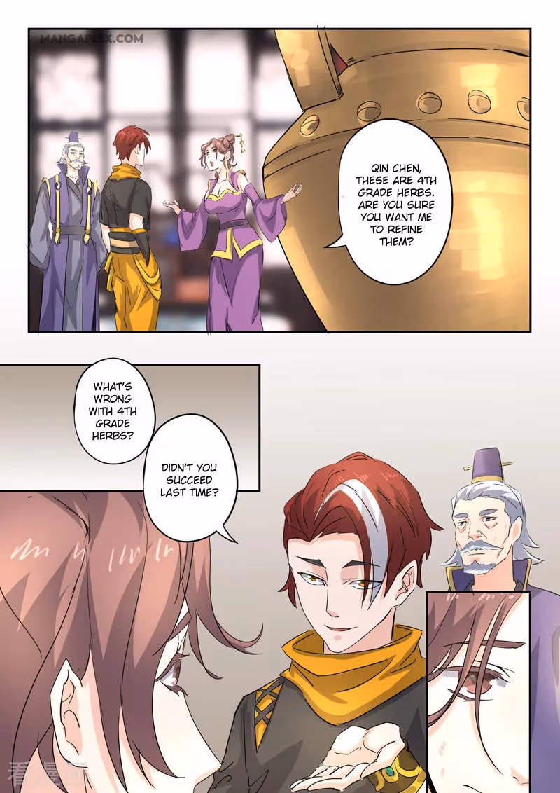 Read Martial Master chapter 392 image 8 on Lezhin