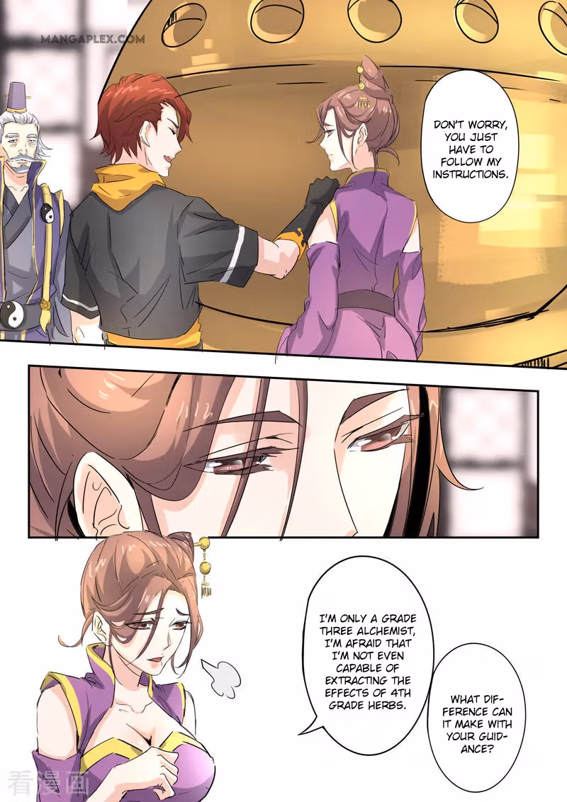 Read Martial Master chapter 392 image 9 on Lezhin