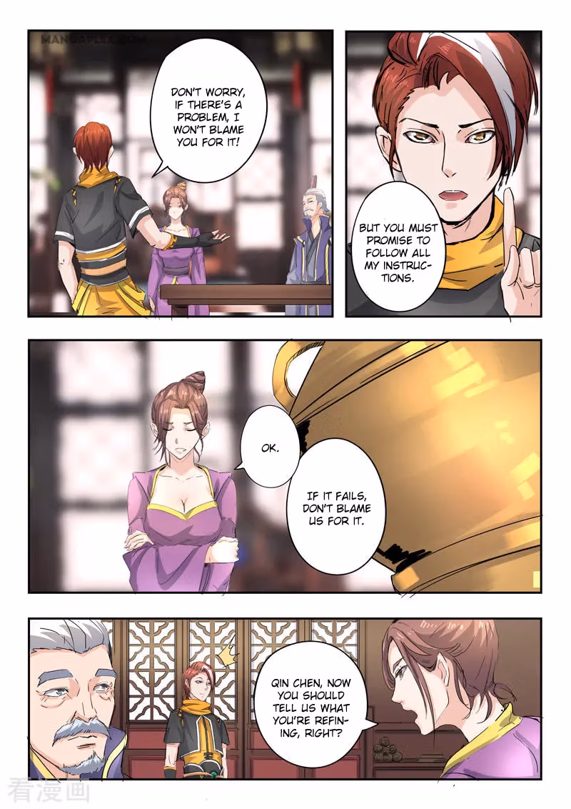 Read Martial Master chapter 393 image 1 on Lezhin