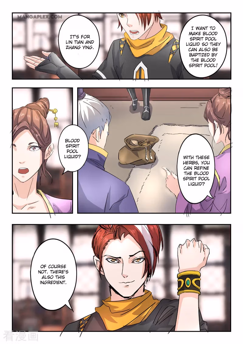 Read Martial Master chapter 393 image 2 on Lezhin
