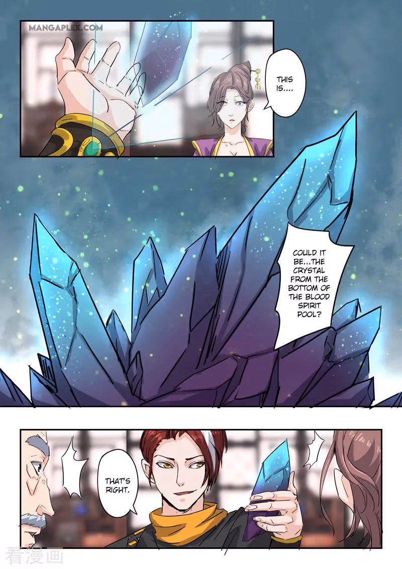 Read Martial Master chapter 393 image 3 on Lezhin