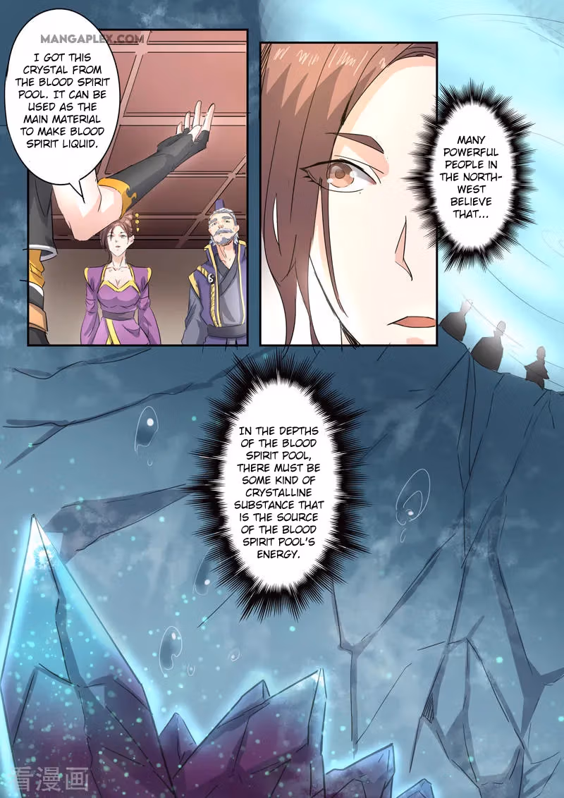 Read Martial Master chapter 393 image 4 on Lezhin