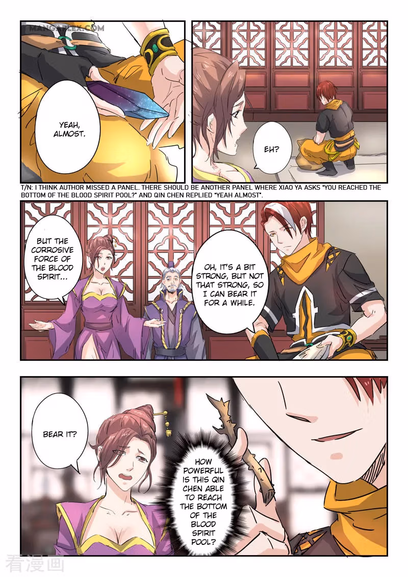 Read Martial Master chapter 393 image 6 on Lezhin