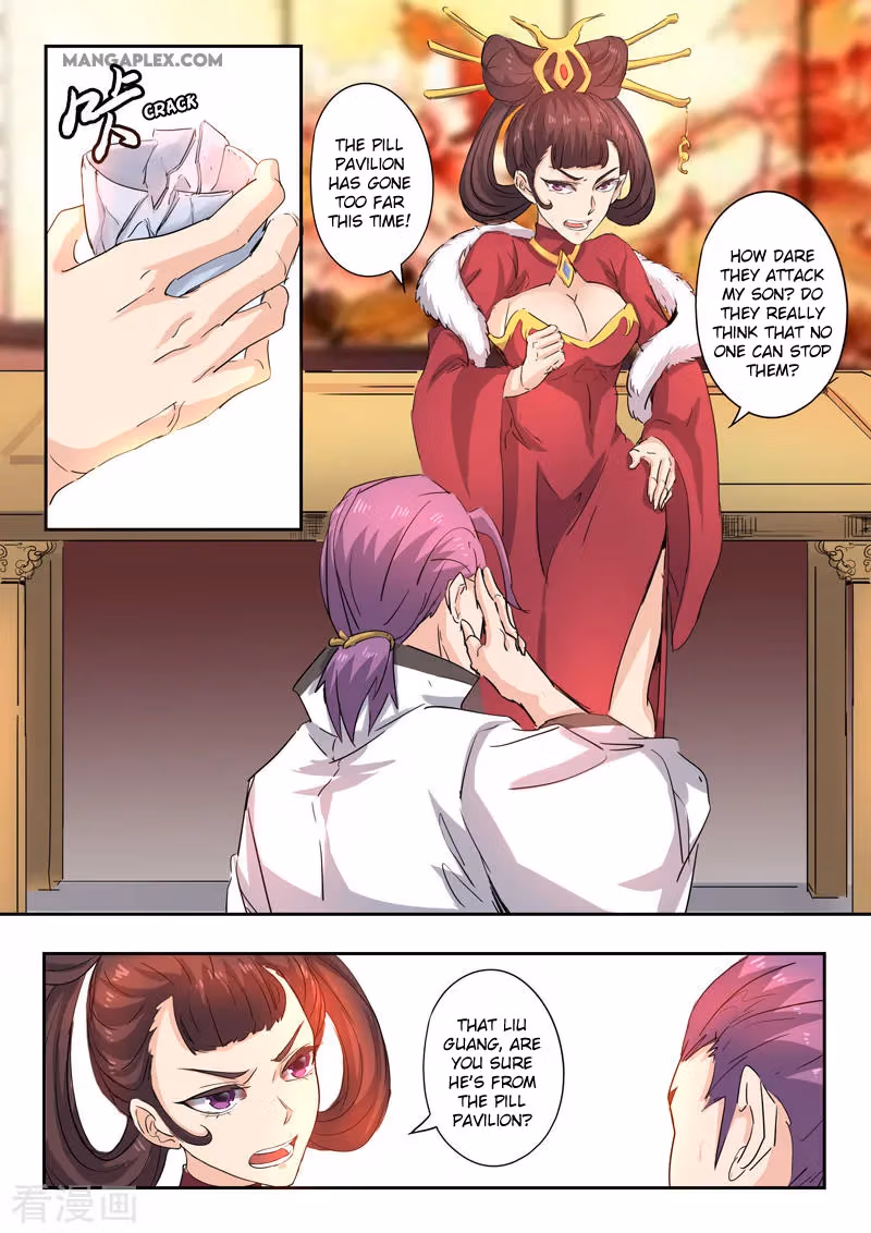 Read Martial Master chapter 393 image 8 on Lezhin