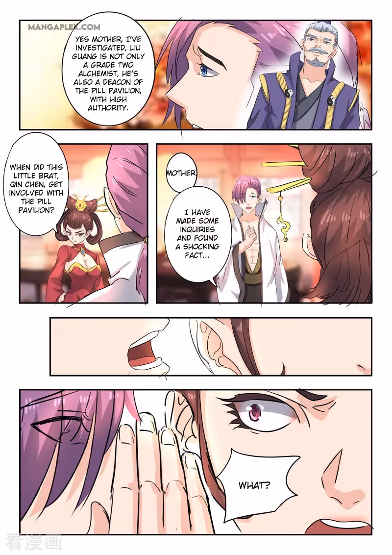 Read Martial Master chapter 393 image 9 on Lezhin