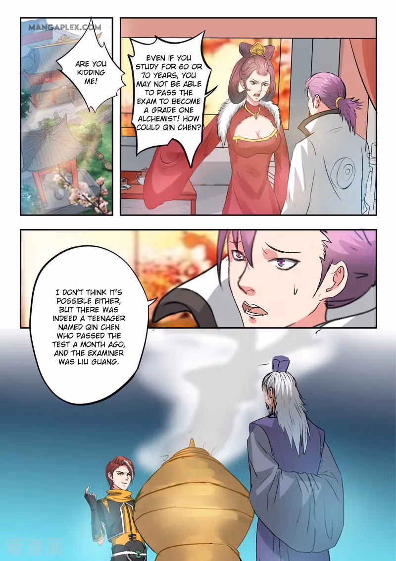 Read Martial Master chapter 394 image 1 on Lezhin