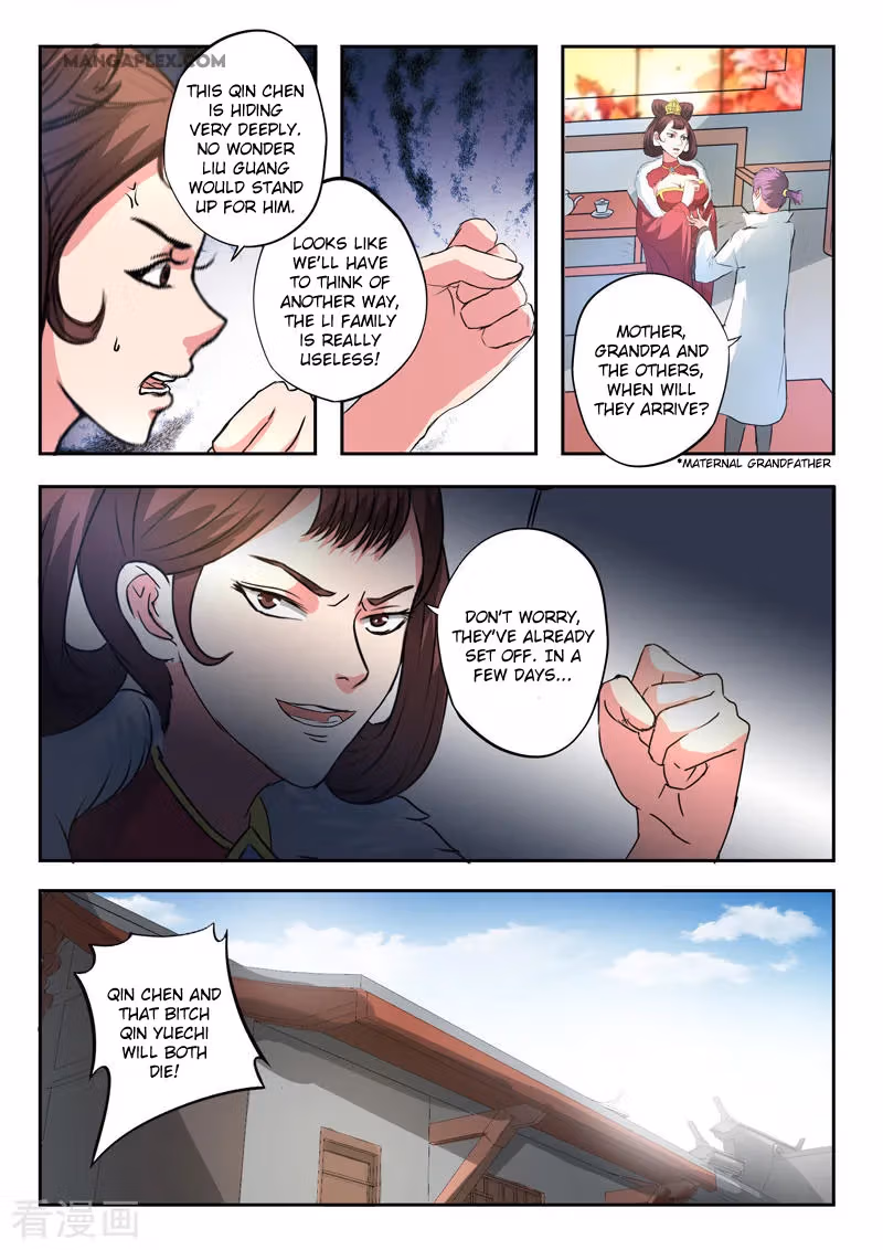 Read Martial Master chapter 394 image 2 on Lezhin