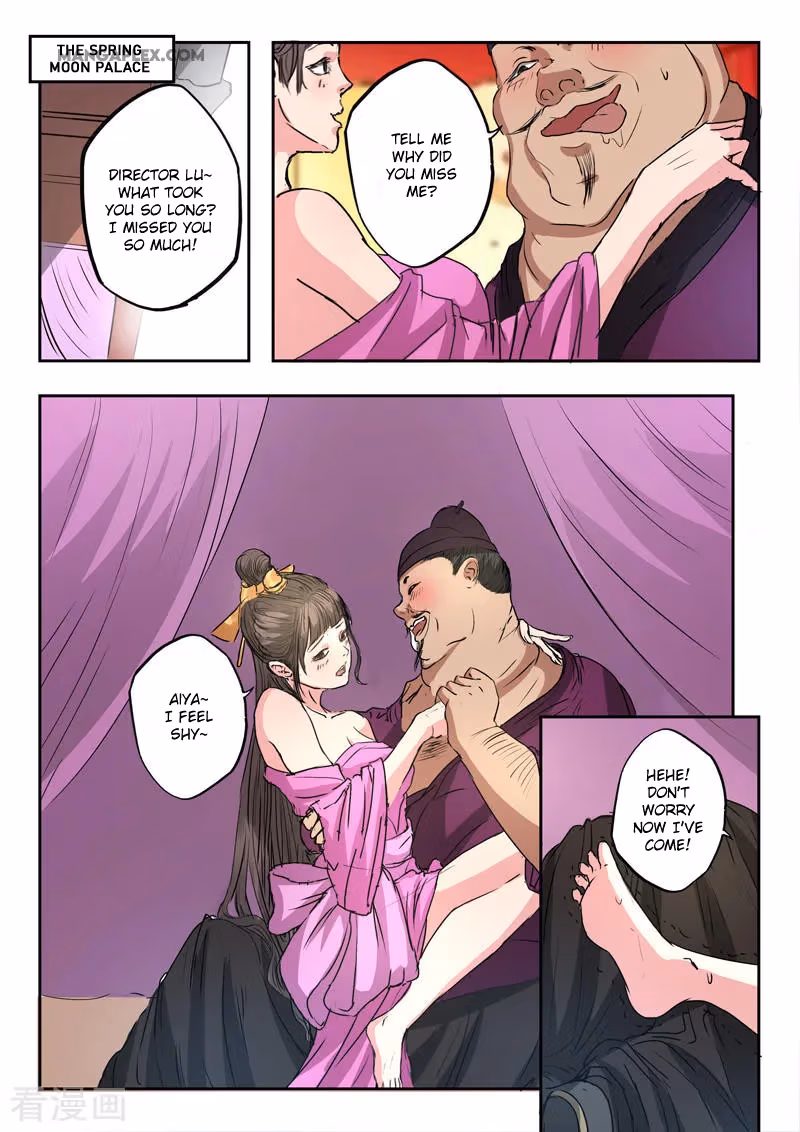 Read Martial Master chapter 394 image 5 on Lezhin