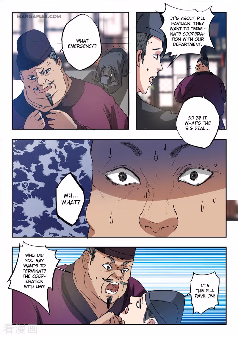 Read Martial Master chapter 394 image 7 on Lezhin