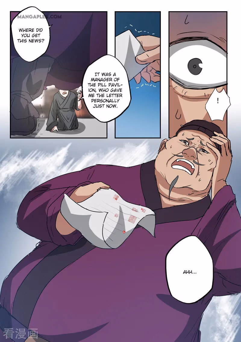 Read Martial Master chapter 394 image 8 on Lezhin