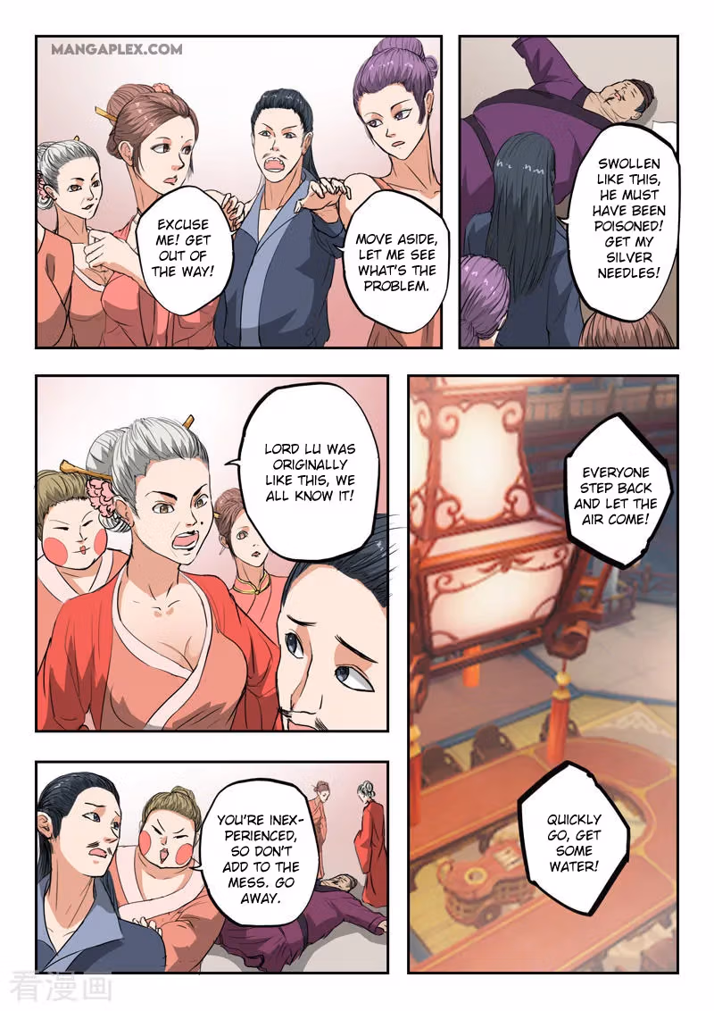 Read Martial Master chapter 395 image 1 on Lezhin