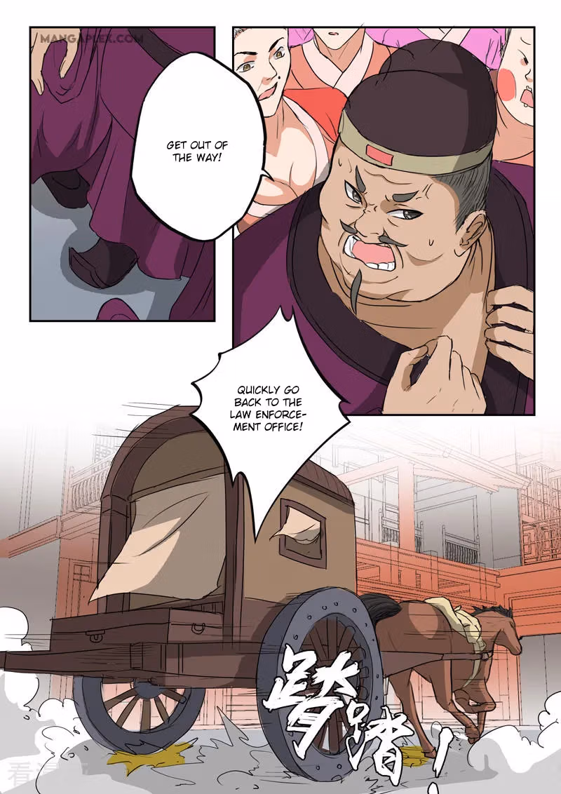 Read Martial Master chapter 395 image 3 on Lezhin