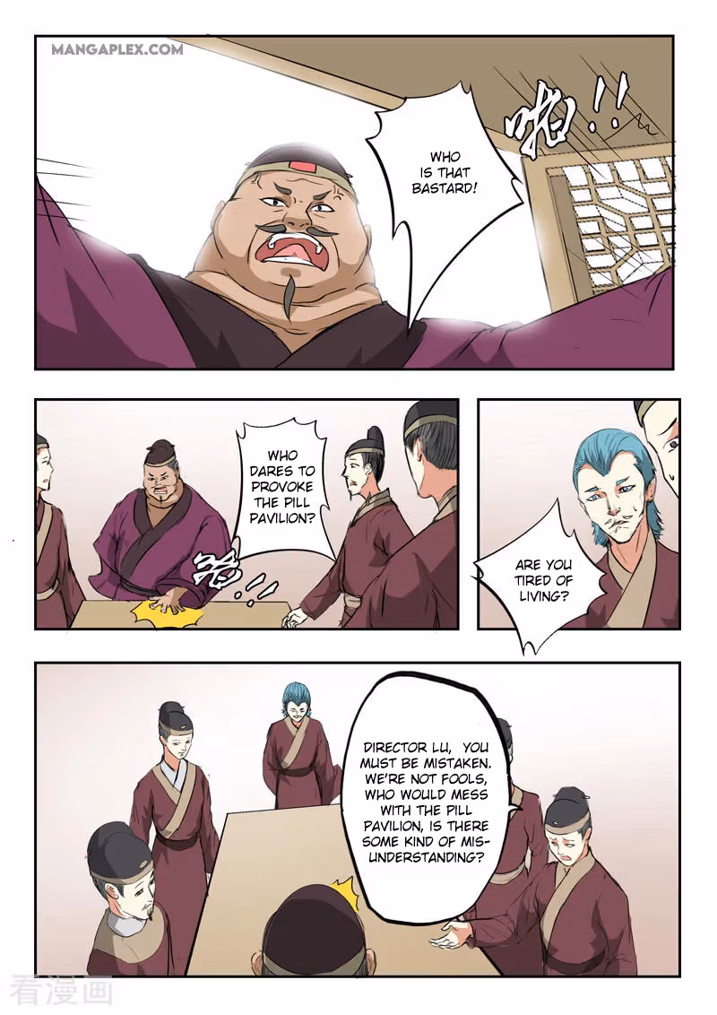 Read Martial Master chapter 395 image 6 on Lezhin