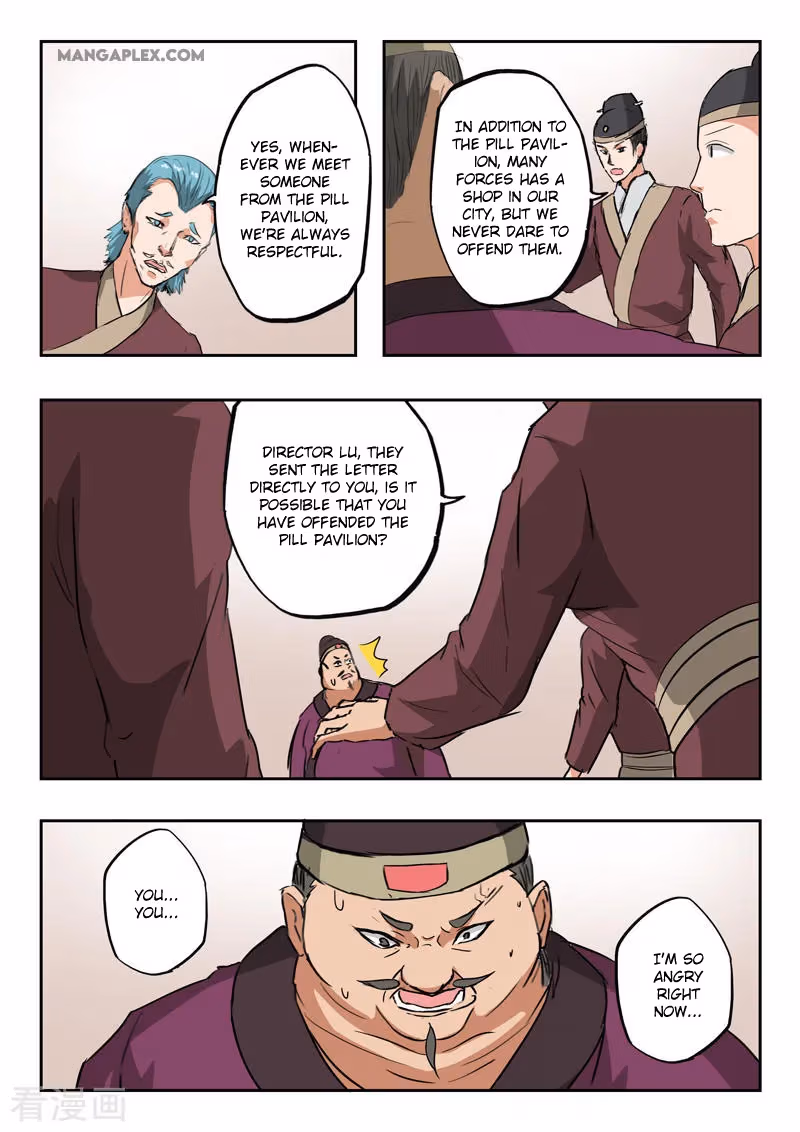 Read Martial Master chapter 395 image 7 on Lezhin