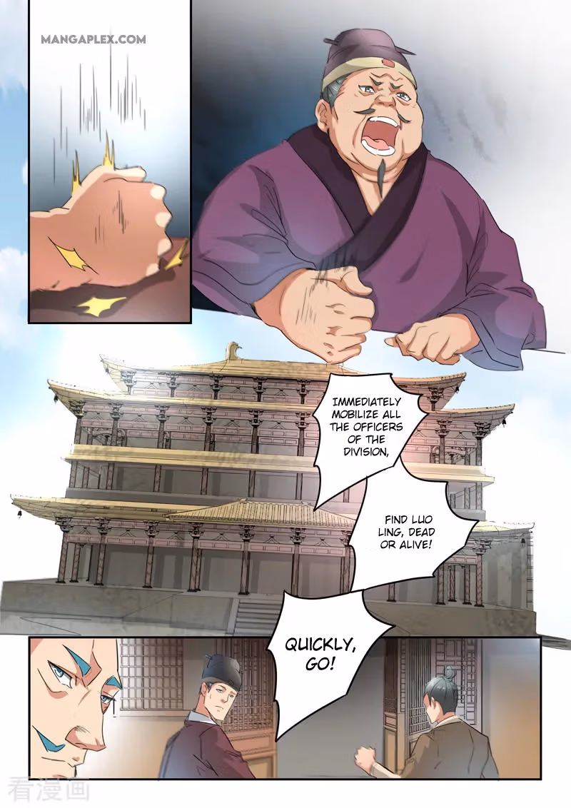 Read Martial Master chapter 396 image 1 on Lezhin