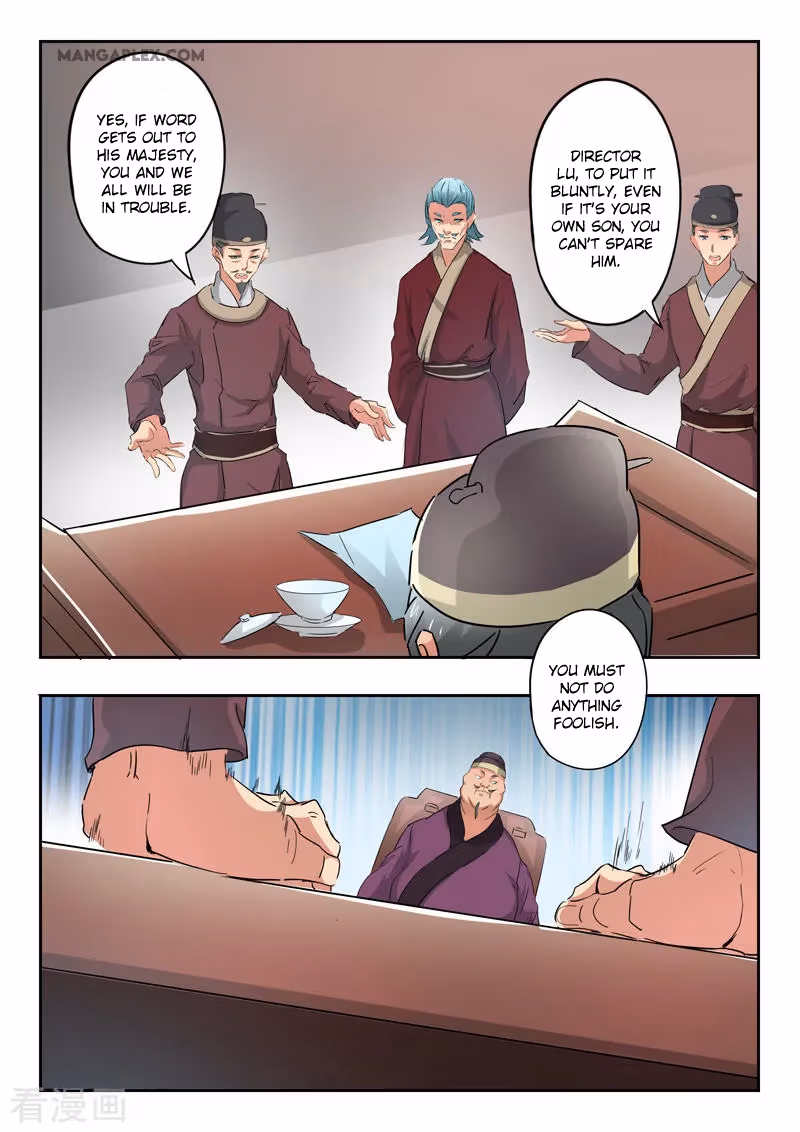 Read Martial Master chapter 396 image 3 on Lezhin