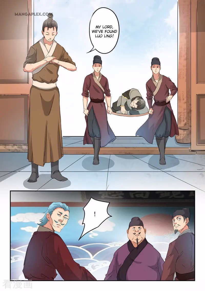 Read Martial Master chapter 396 image 5 on Lezhin
