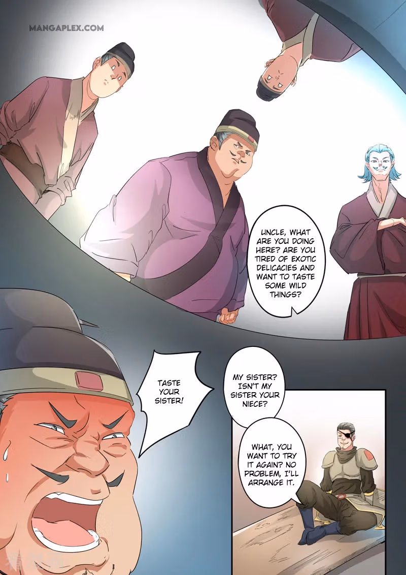 Read Martial Master chapter 396 image 7 on Lezhin