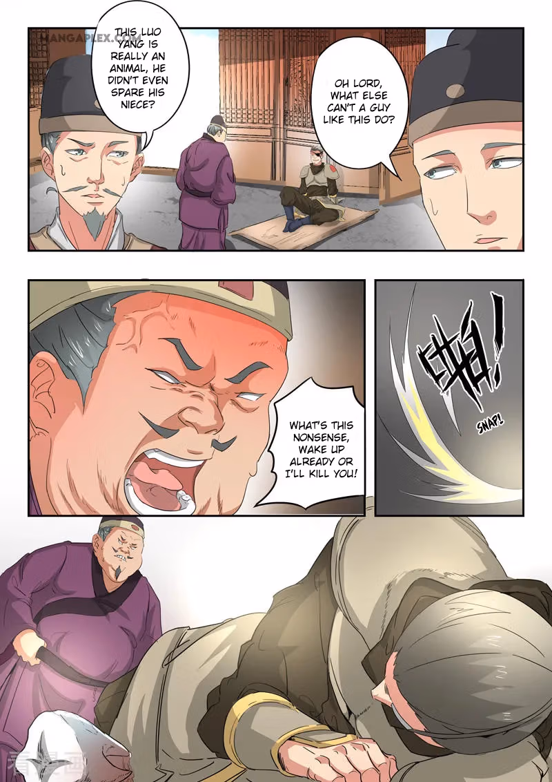 Read Martial Master chapter 396 image 8 on Lezhin