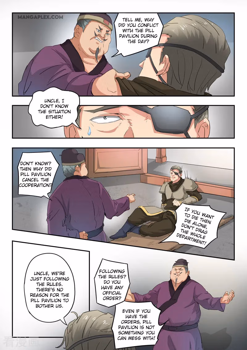 Read Martial Master chapter 396 image 9 on Lezhin
