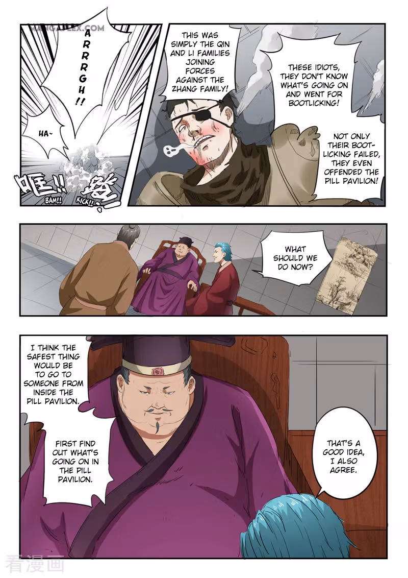 Read Martial Master chapter 397 image 1 on Lezhin