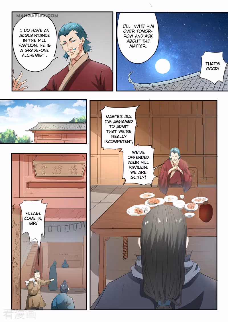 Read Martial Master chapter 397 image 2 on Lezhin