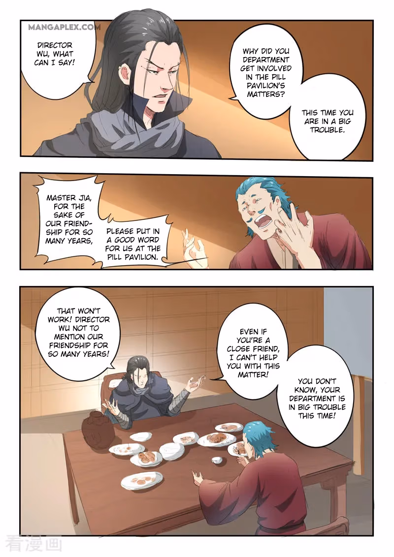 Read Martial Master chapter 397 image 3 on Lezhin