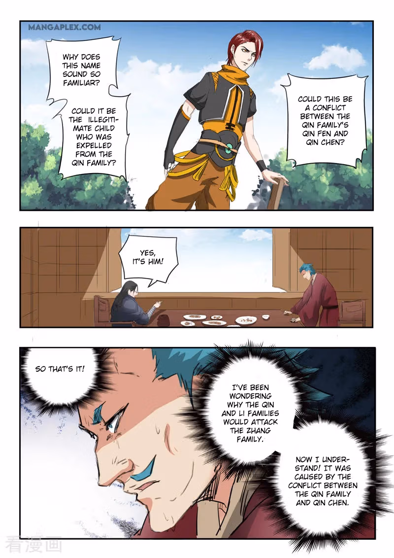 Read Martial Master chapter 397 image 7 on Lezhin