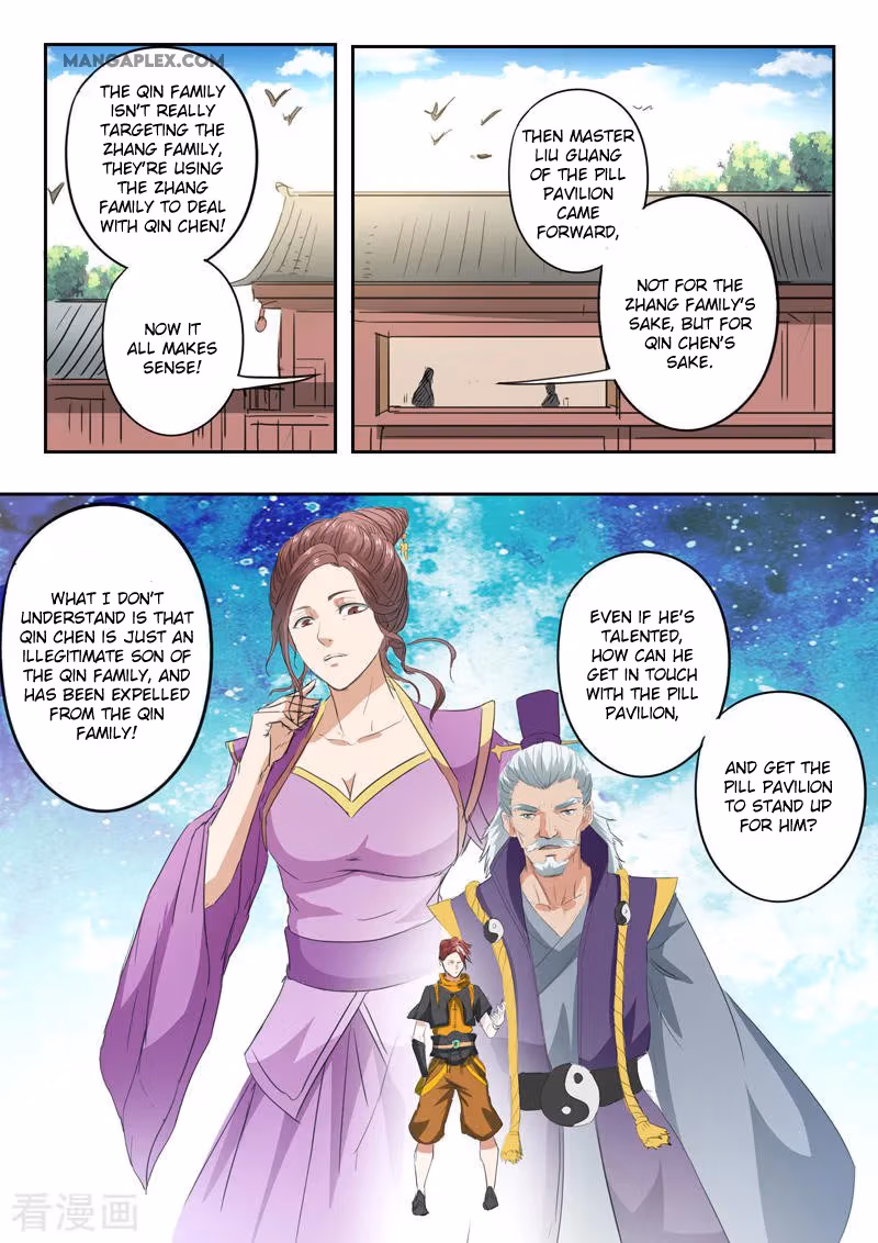 Read Martial Master chapter 397 image 8 on Lezhin