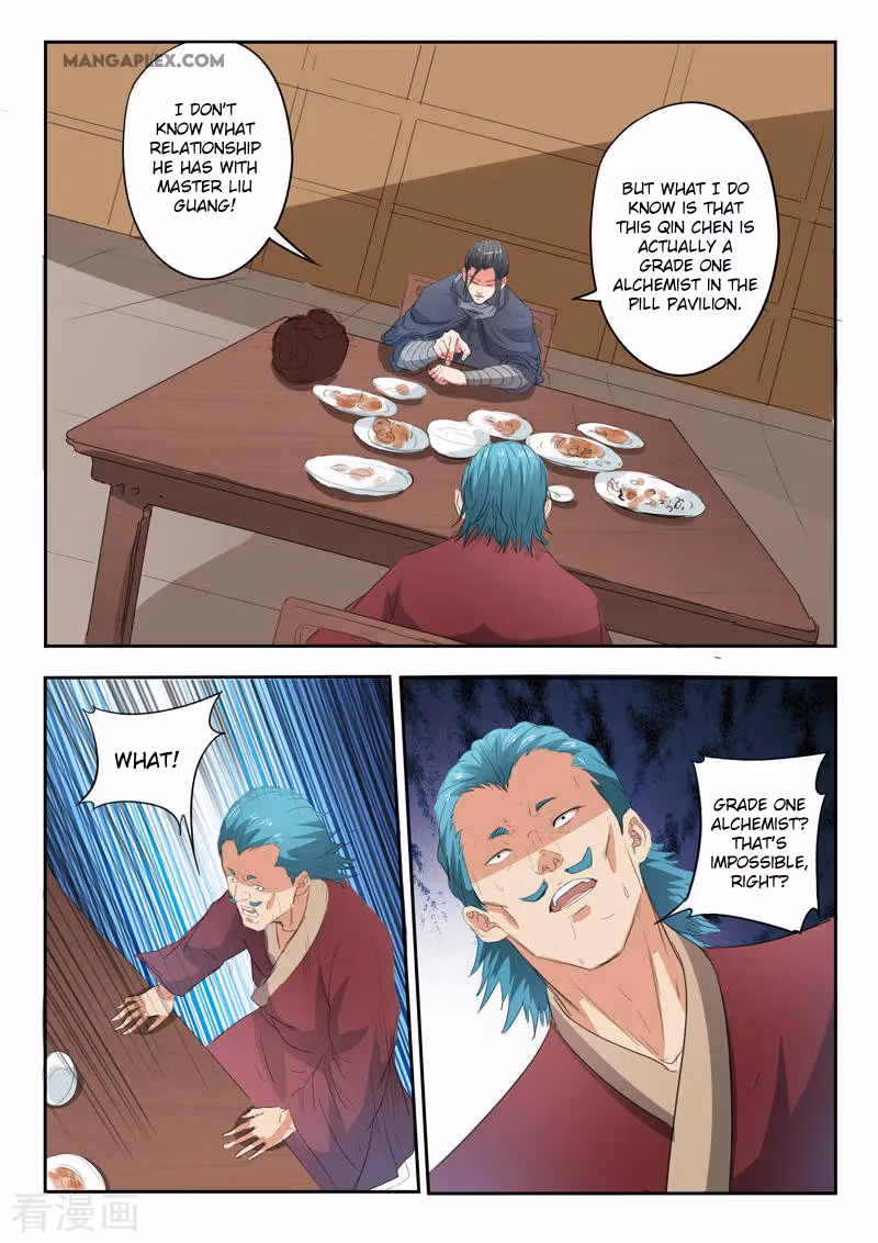 Read Martial Master chapter 397 image 9 on Lezhin