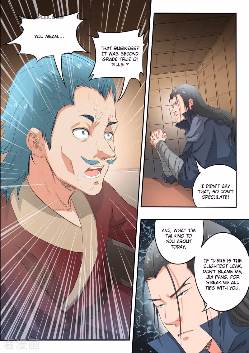 Read Martial Master chapter 398 image 3 on Lezhin
