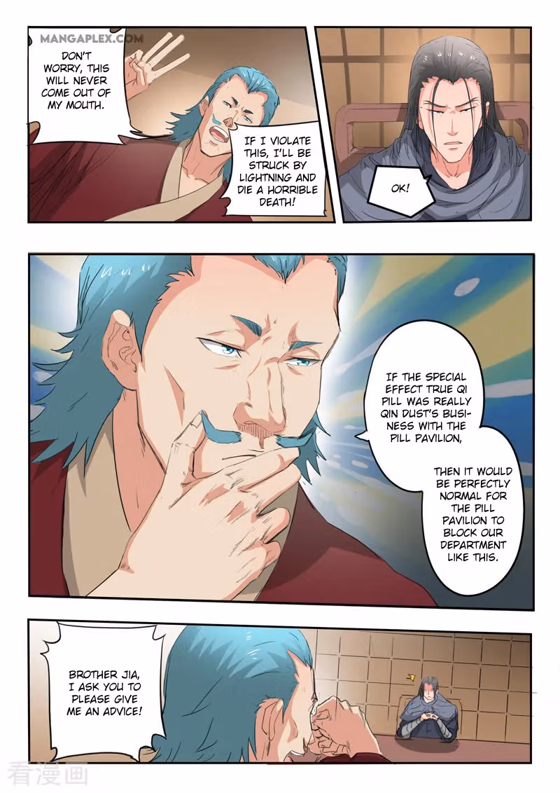 Read Martial Master chapter 398 image 4 on Lezhin