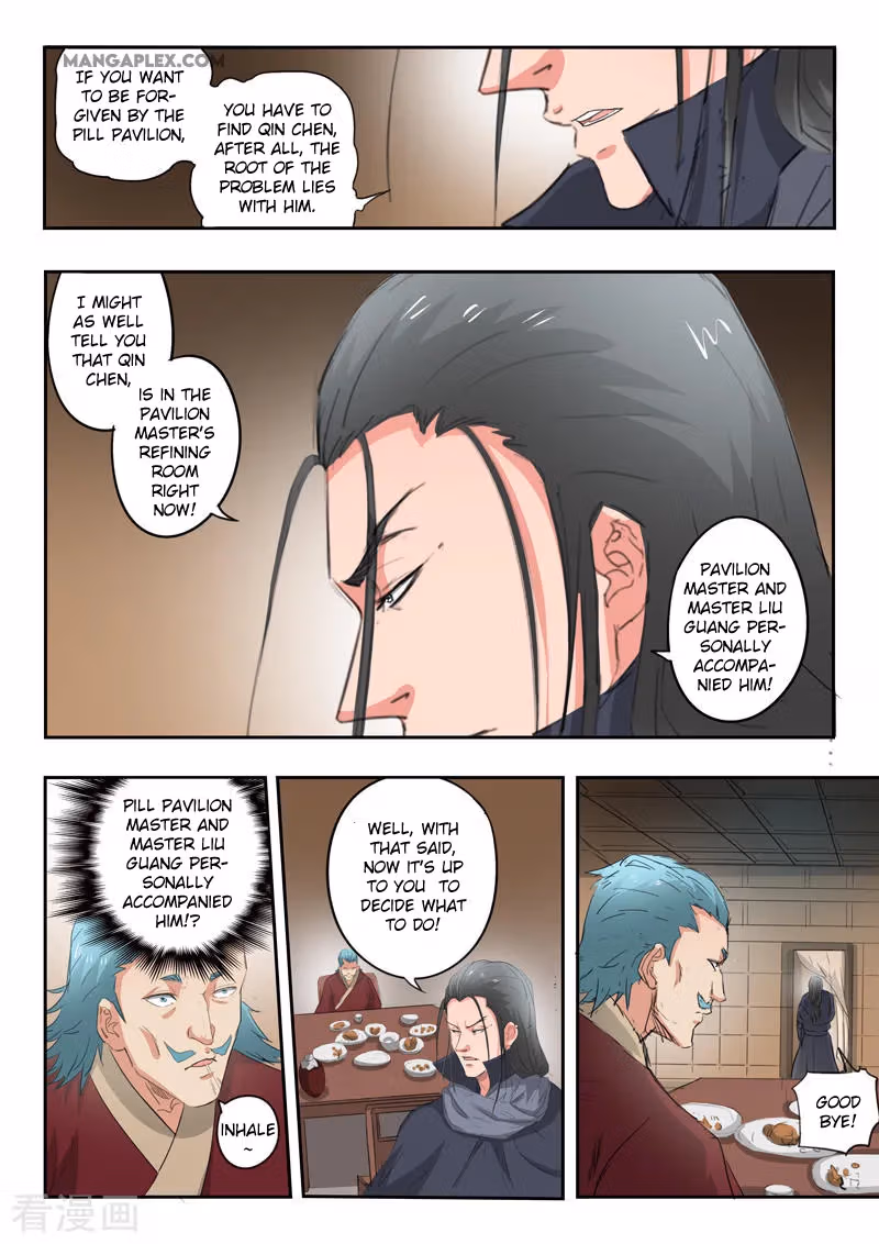 Read Martial Master chapter 398 image 5 on Lezhin
