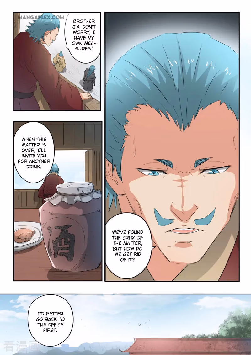 Read Martial Master chapter 398 image 6 on Lezhin