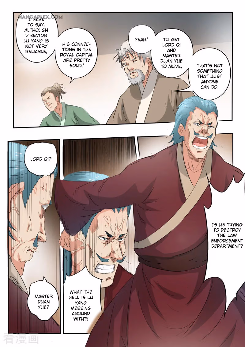 Read Martial Master chapter 398 image 9 on Lezhin