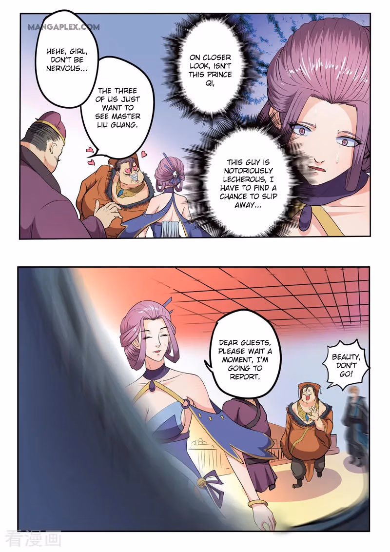 Read Martial Master chapter 400 image 3 on Lezhin