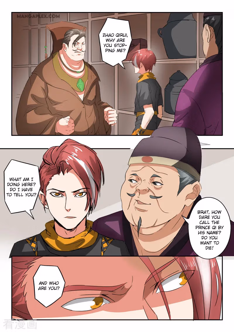 Read Martial Master chapter 402 image 1 on Lezhin
