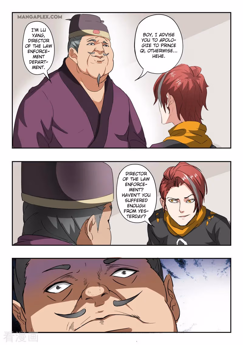 Read Martial Master chapter 402 image 2 on Lezhin