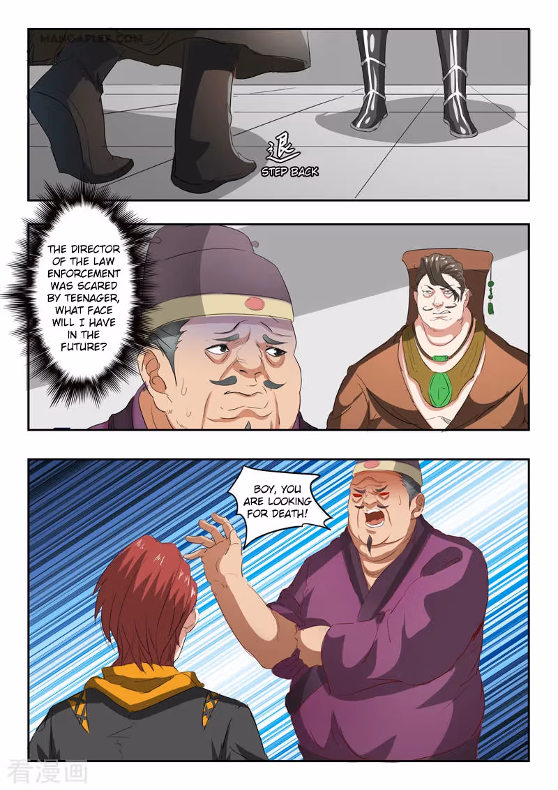 Read Martial Master chapter 402 image 5 on Lezhin