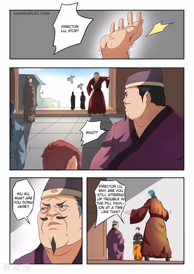 Read Martial Master chapter 402 image 6 on Lezhin