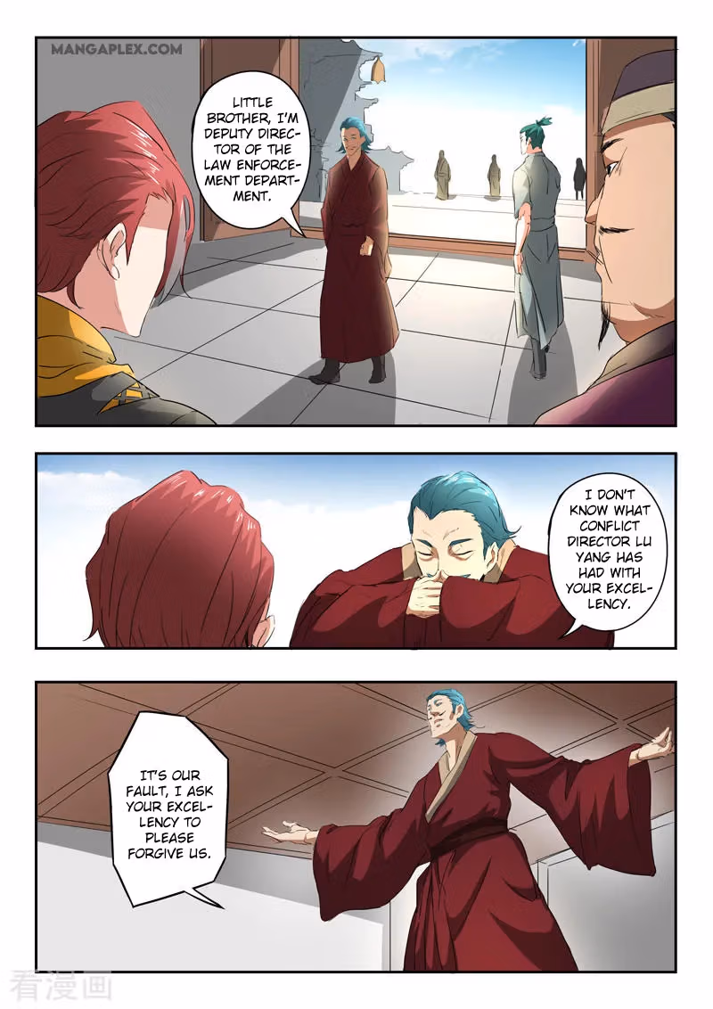 Read Martial Master chapter 402 image 7 on Lezhin
